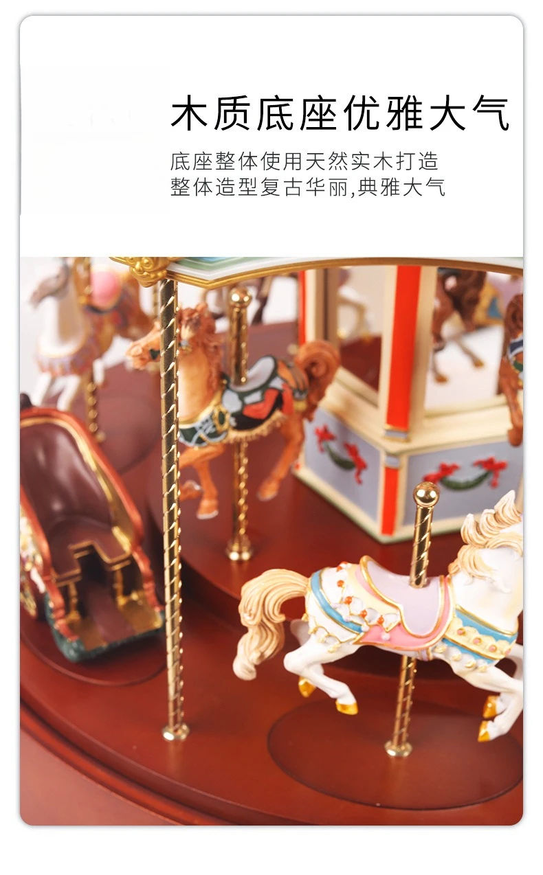 Caja de música de carrusel de gran tamaño Bluetooth, niños creativos, regalo de cumpleaños