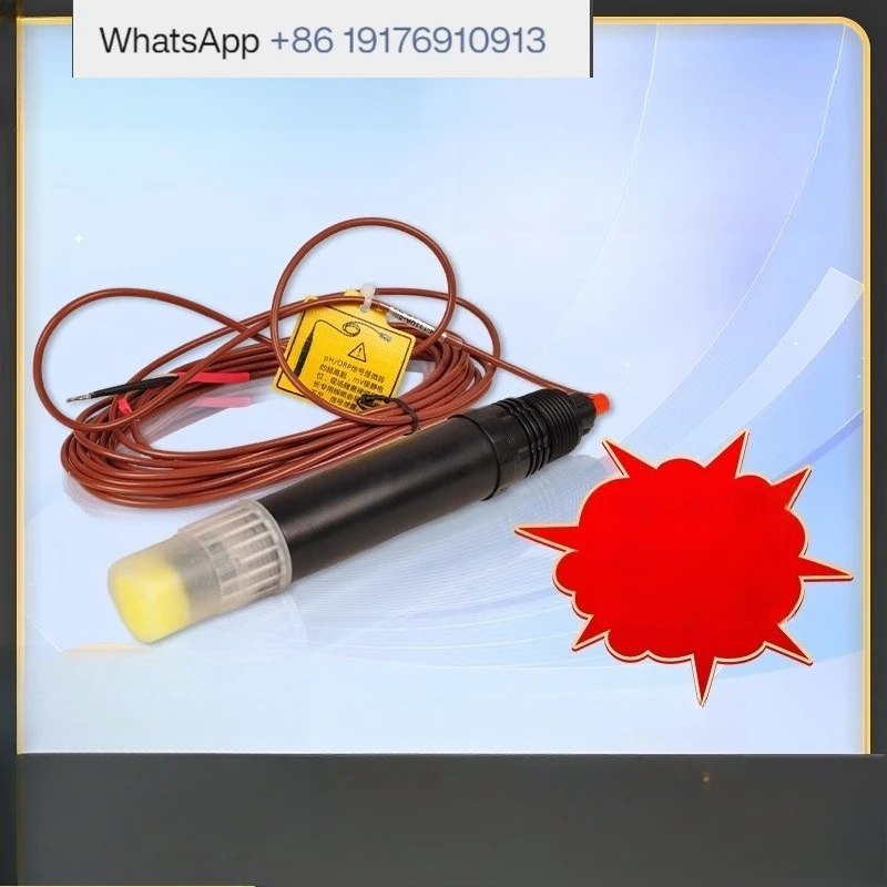 

PH/ORP1110A/B electrode probe PH acid-base electrode ORP redox probe
