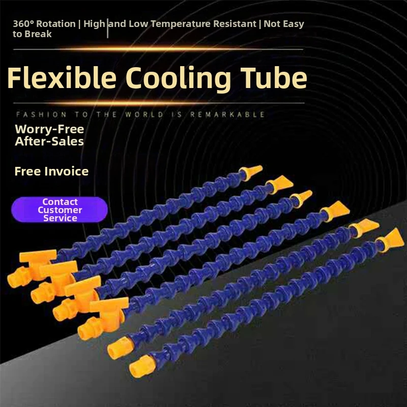 Adjustable Plastic Coolant Tube Gooseneck Pipe Round Flat Head Nozzle CNC Milling Lathe Water Oil Air Blow Cooling Hose