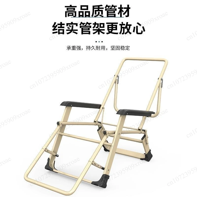 chaise-longue-pliable-et-portable-legere-pour-la-pause-dejeuner-le-bureau-le-balcon-la-maison-les-loisirs
