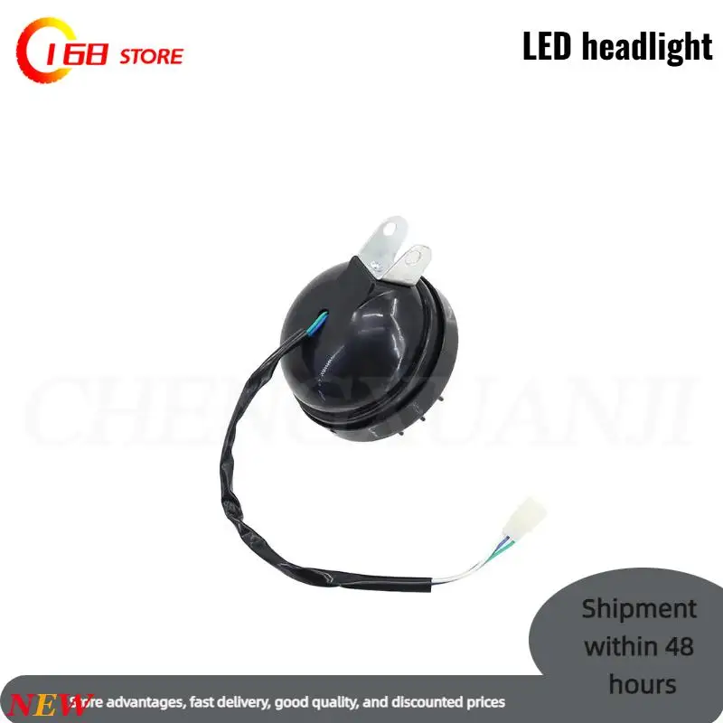 

Durable Universal LED Front Light with Protective Grill: Reliable Illumination Solution for Motorcycle & ATV