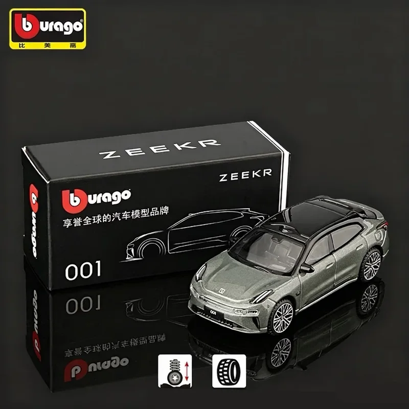 Bburago 1:64 ZEEKR 001 FR Stazione in lega Carro Modello di auto sportiva Fonde sotto pressione Metallo Veicoli a nuova energia Modello di auto Simulazione Regalo per bambini