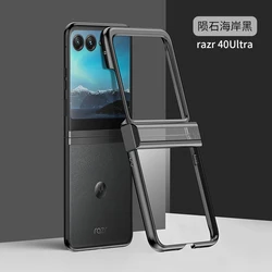 For Motorola Razr 40 50 60 Ultra 40Ultra Electroplate Transparent Hinge All-inclusive Folding Shockproof Hard Cover Accessories