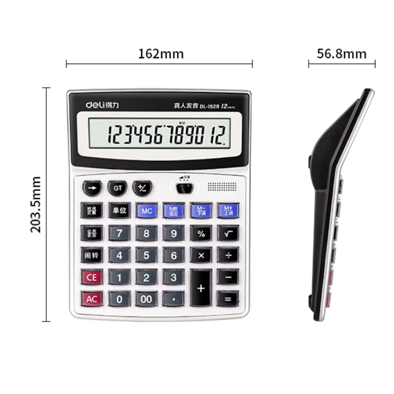 Deli 1529 Memory Storage Voice Type Calculator 12 Digit Metal Panel Calculator Without AAA Battery Retail Packing