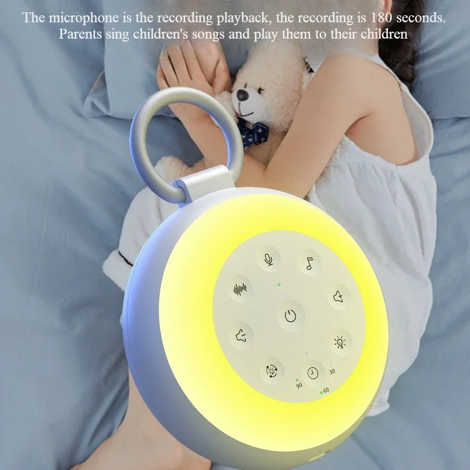 Amazon new white noise sleep instrument warm light night light natural sound effect decompression baby soother sleep instrument