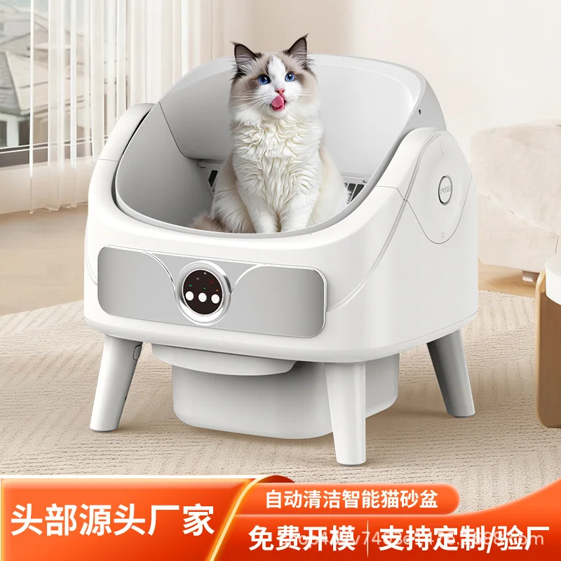 Smart Automatic Self-Cleaning Cat Litter Box for Cats 800 Sets per Container Extra Large Electric Litter Scooper Toilet with