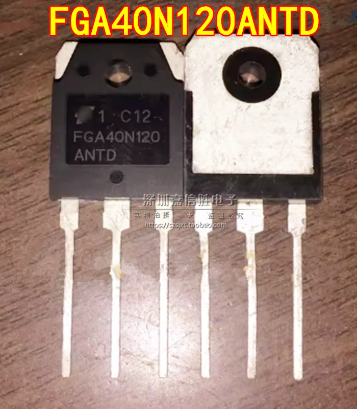 5PCS FGA40N120ANTD 40N120 TO-3P 1200V brand new IGBT transistor