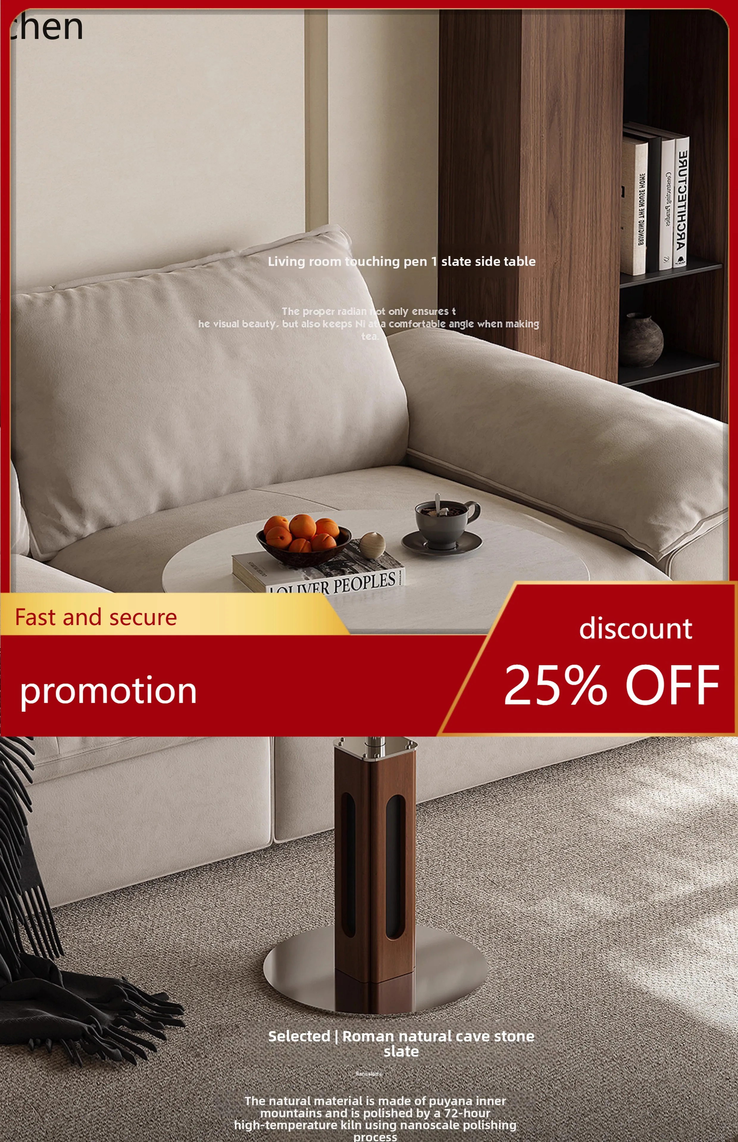 

YFY lift sofa small coffee table movable corner table living room bedside table