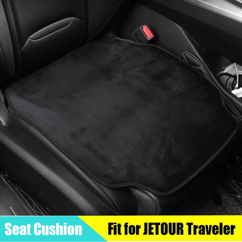 Car Seat Four Seasons Universal Seat Cushion Suitable for JETOUR Traveler T2 2023+ Modification Car Interior Parts