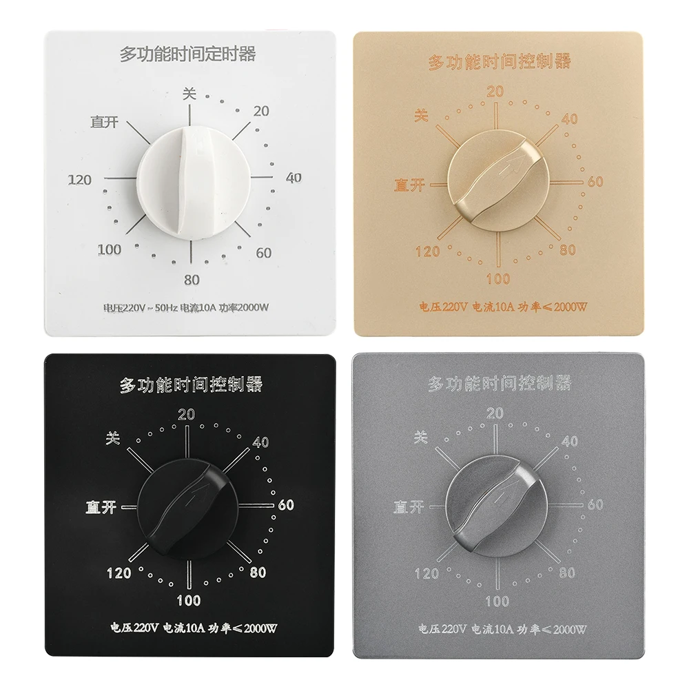 120 Minute Countdown Timer Switch AC 220V Automatic Power-Off Mechanical Water Pump Timer 86 Type for Home Improvement