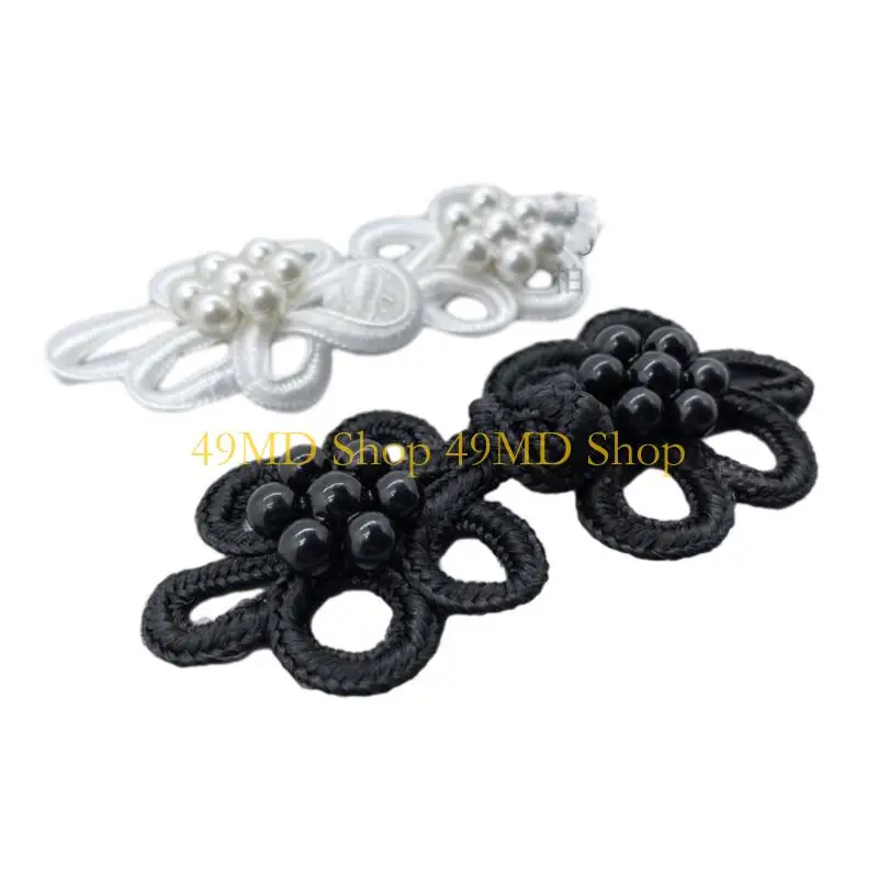 49md Pearl Beads Chinese Cheongsam Button Butt