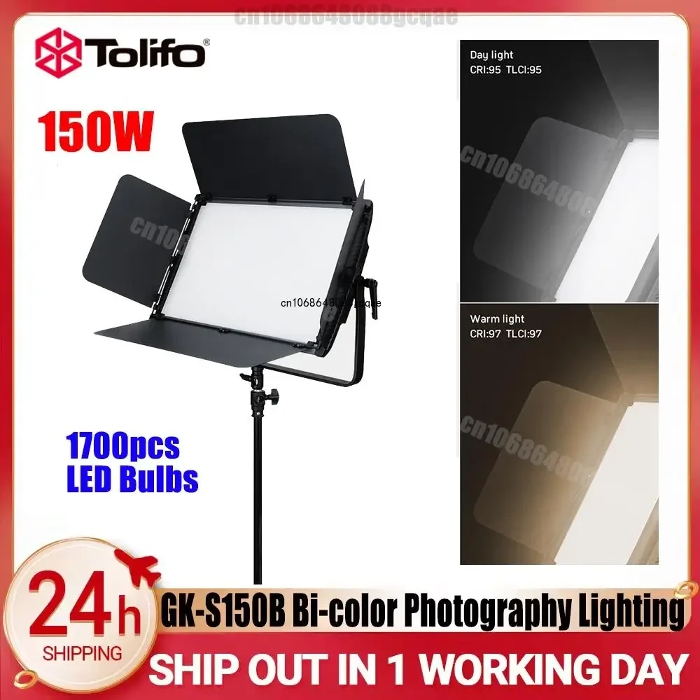 

Tolifo GK-S150B LED Photography Light Bi-Color 3200-5600K High Power Panel Lamp with Remote Control For Studio Video Recording