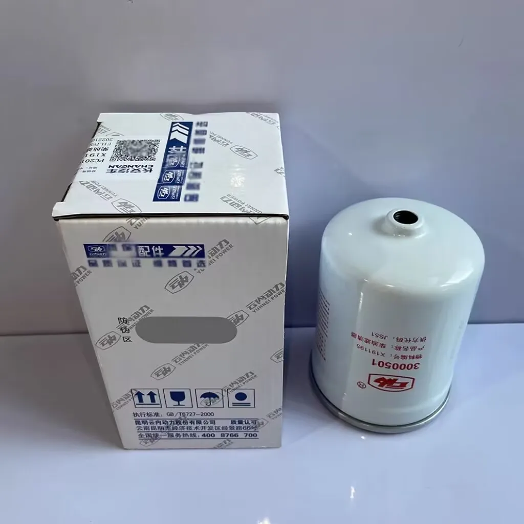 

Genuine Engine Diesel Filter for CHANGAN KAICENE Hunter F70 1.9T Peugeot Landtrek 1.9 4D20 Great Wall Haval H8 Haval H9