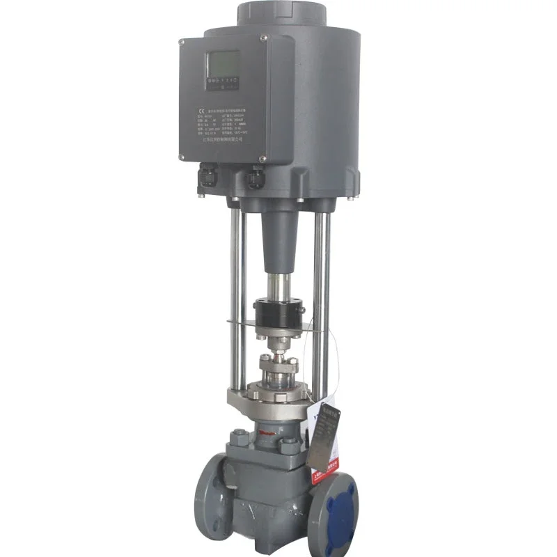 Electric control valve single seat proportional automatic control of water flow pressure factory straight hair