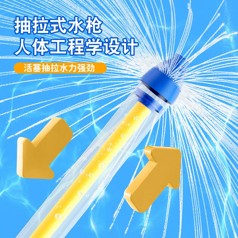 Vuur Waterpistool Zomer Outdoor Waterspuitpistool Speelgoed Trek Hoogdrukbereik Strand Zwembaden Waterplezier Spelen Kinderen 53cm