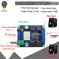 WAVGAT TPA3116 D2 50Wx2 High Power Digital Audio Music Amplifier Board Stereo Amplifier Speaker