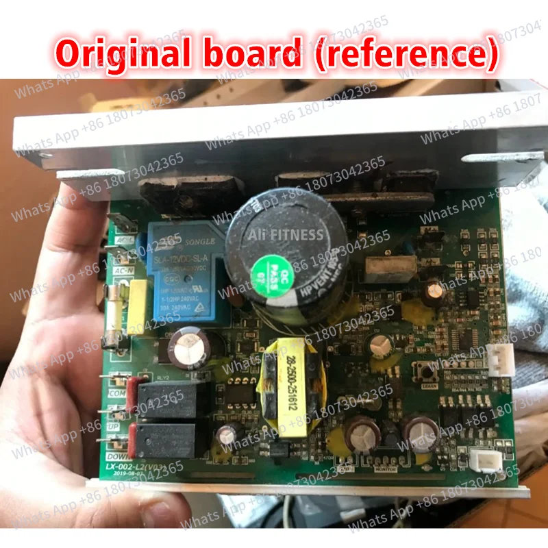 Treadmill Motor Con…