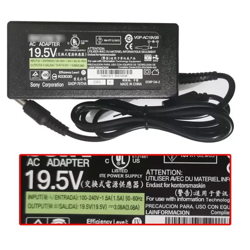 Baru 19.5V 3.08A 60W 6.5*4.4MM Power Adapter Kompatibel untuk Sony VGP-AC19V26 ACDP-002 LCD TV 32-42 Inch Charger