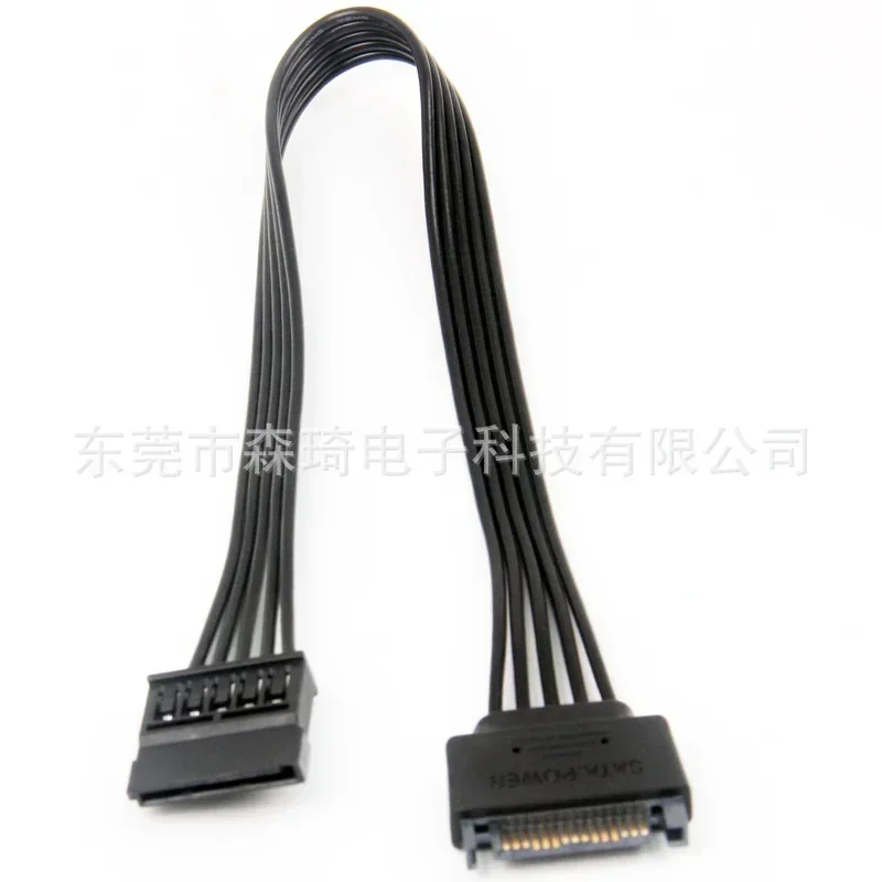 3 قطع، 15 دبوسًا، مقسم طاقة Sata لمحركات الأقراص الضوئية، شعلات DVD، بطاقات PCI، HDD، SSD، قرص القرص الصلب، كابل طاقة Sata