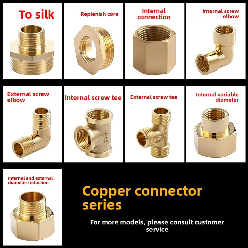 

Full Copper Male Female Reducer Bushing Double Nipple Tee 4 to 6 Inch Pipe Fitting