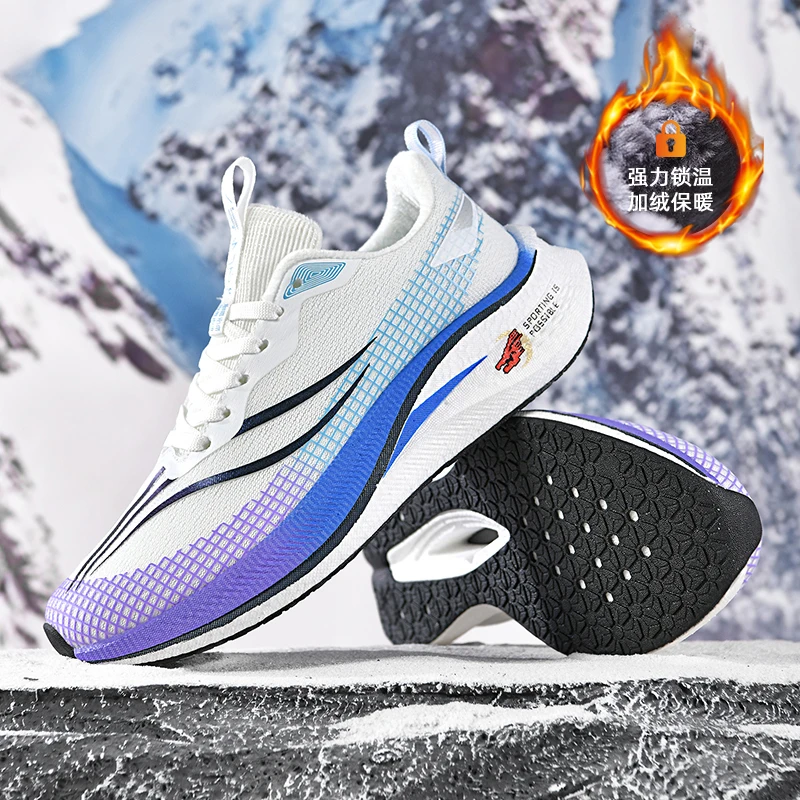

Sports and leisure shoes, men's shoes, marathon oversized air cushioned shoes, fly woven all season rubber, wear-resistant, anti
