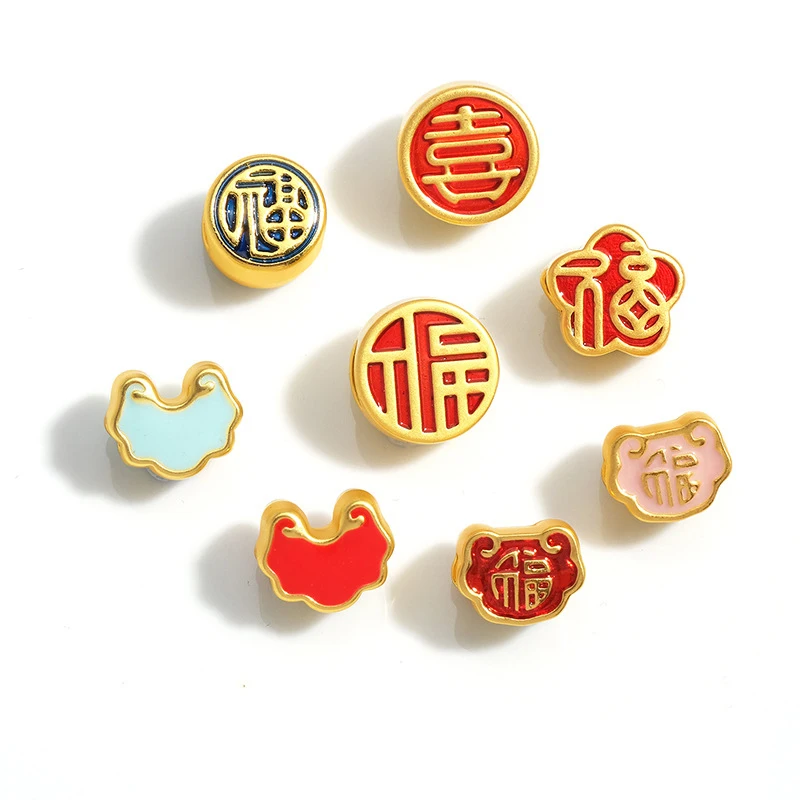 Vintage Chinese Lucky Beads Wealth Fortune FUKUBUKURO Lucky Bag Charm DIY Jewelry Making Necklace Bracelet Accessory Wholesale