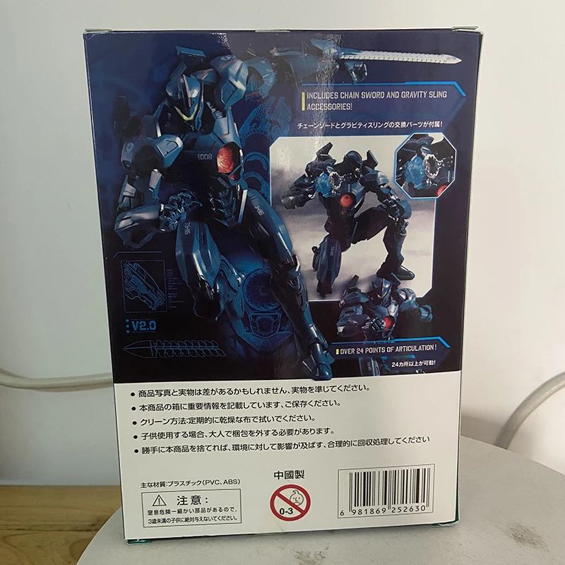 Pacific Rim Actionfigur Red Tramp Japanische Mecha-Raumdekoration Figura Modellspielzeug 7 Zoll Coole Geburtstagsgeschenkgeschenke – Detail 3