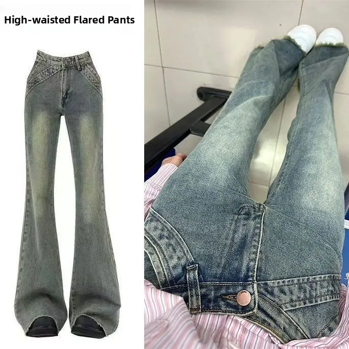 High Waist Bell Bot Jeans Women's Elastic Micro Flared Denim Pants Summer New plus Size Big MM Design Sense Frayed Hem