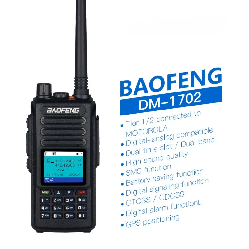 For BAOFENG DM-1702 Digital Mobile Walkie Talkie Handheld Terminal DM1702 Radio Dual Band DMR Dual Time Slot Two Way Radios