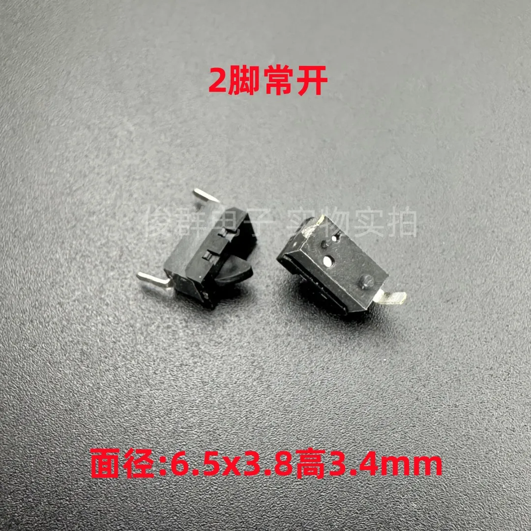 20Pcs/ MDS-11D20 Mi…