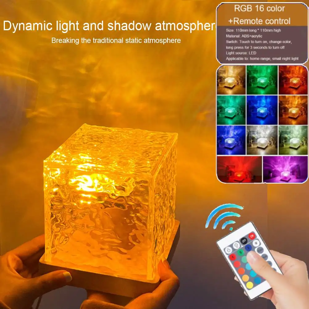 Water Ripple Cube Night Light Rotating Water Wave Night Light 16 Colors Crystal LED Table Lamp for Bedside Birthday Holiday Gift