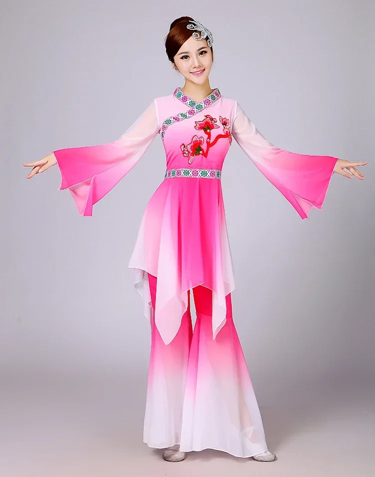 ملابس الرقص الجديدة للمروحة الملابس الكلاسيكية أزياء الرقص يانغكو ملابس المظلة الوطنية للبالغين الرقص الشعبي الصيني #1