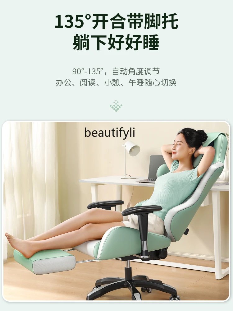 Massage Chair Home Full Body Multifunctional Ergonomic Chair Comfortable Long Sitting Gaming Chair Boss Office