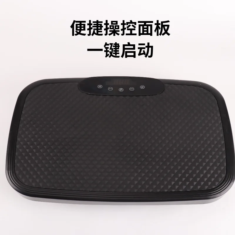 

Машина для сжигания жира OES, вибротренажер, домашний фитнес-тренажер, ритмический тренажер