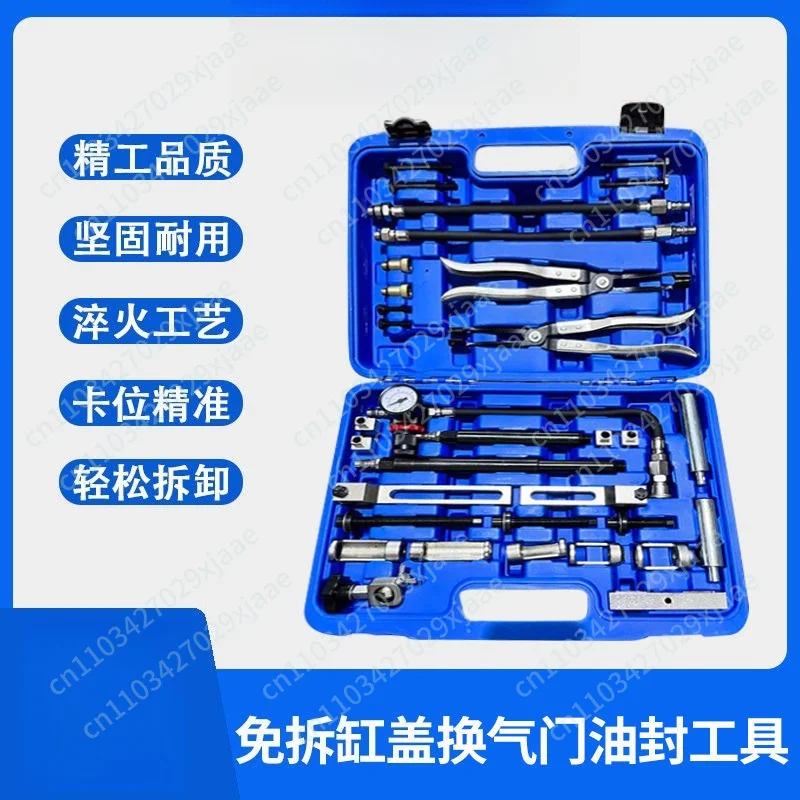 Removal of Cylinder Head Valve Oil Seal Replacement Valve Oil Seal Disassembly Special Tool