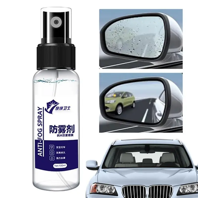 

100ml Anti-fog Agent Waterproof Rainproof Anit Fog Spray Liquid for Car front Window Glass Anti Mist Cleaner Tool Car Accessries