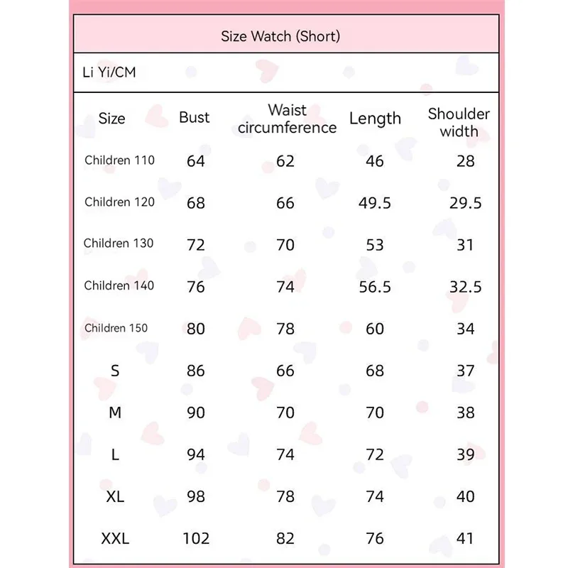 زي الدب الدن أنيمي الهالوين UTA ملابس تنكرية نسخة المسرح فيلم شانكس ابنة حمراء من الملحقات تكلفة جديدة 2025