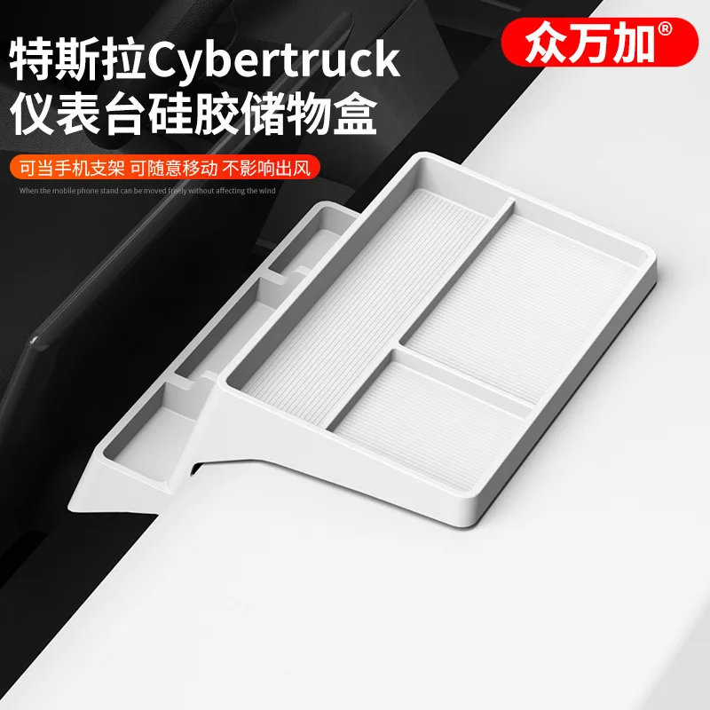 Dashboard Silicone Organizer Tray for Tesla Cybertruck, Multifunctional ETC Phone Holder Storage Box Central Console Parts