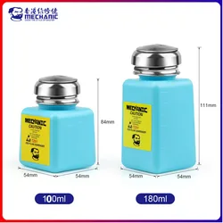 MECHANIC TZ01 TP01 100ML 180ML Sprayproof Alcohol Bottle Plastic Durable Anti-static for Precision Electronic Equipment Cleaning