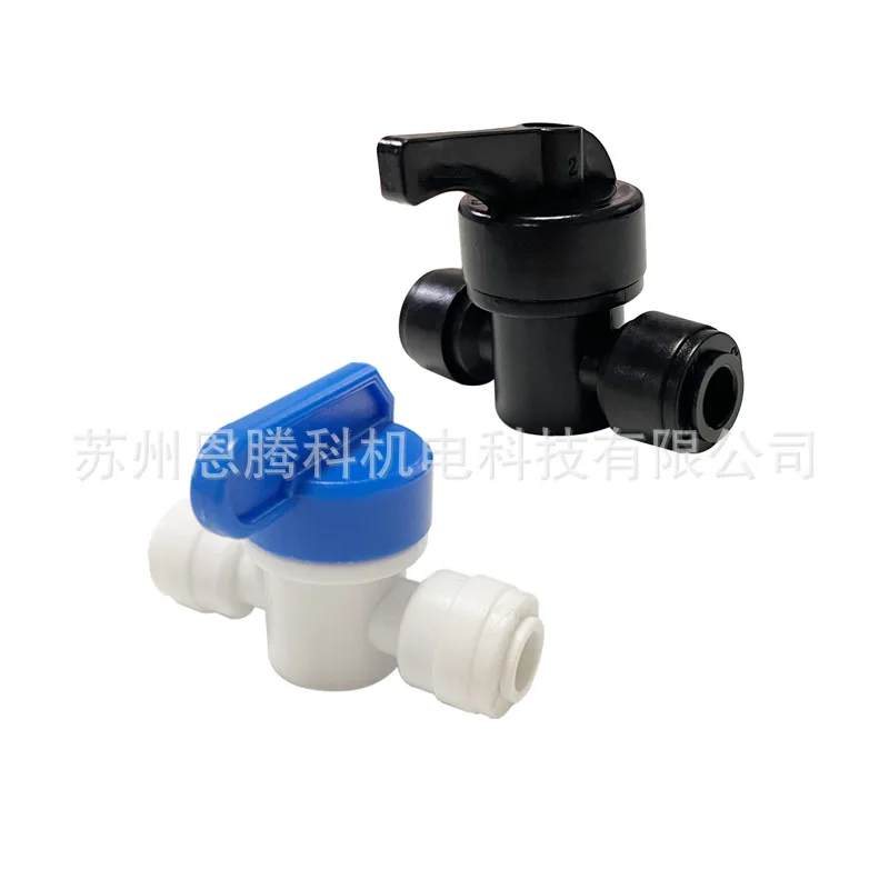 2 points recoil ball valve, plug, plug, tee, elbow, plug baffle atomization landscaping, water purification pipe fittings