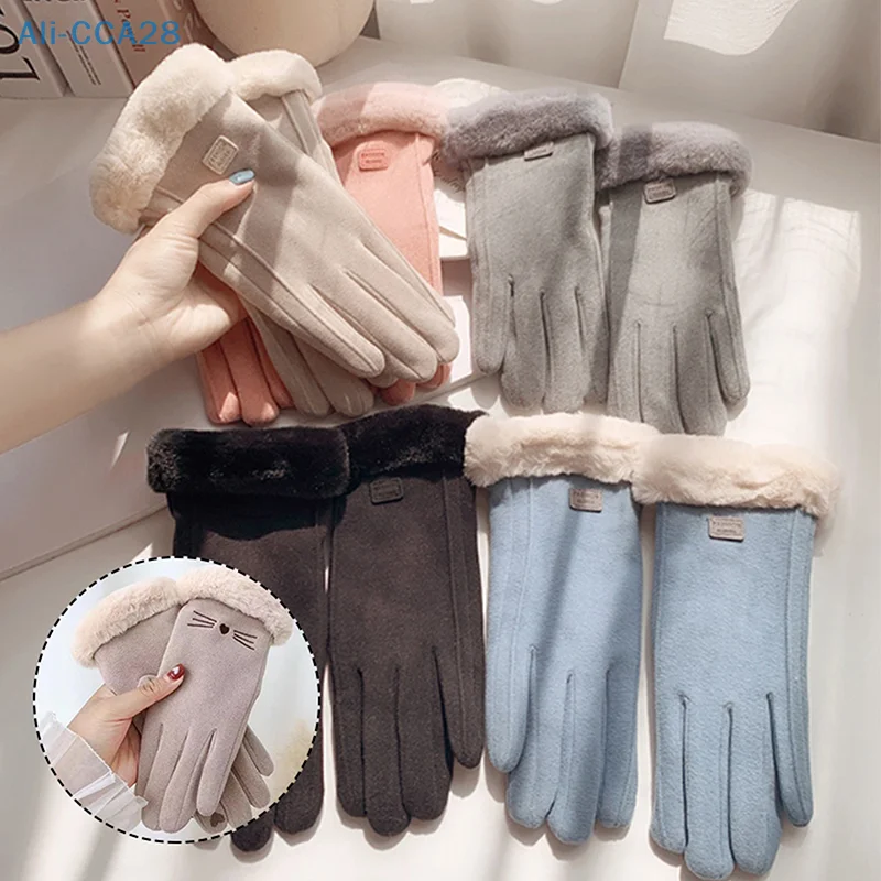 

Winter Female Cashmere Warm Suede Leather Cycling Mittens Double Thick Velvet Plush Wrist Women Touch Screen Driving Gloves
