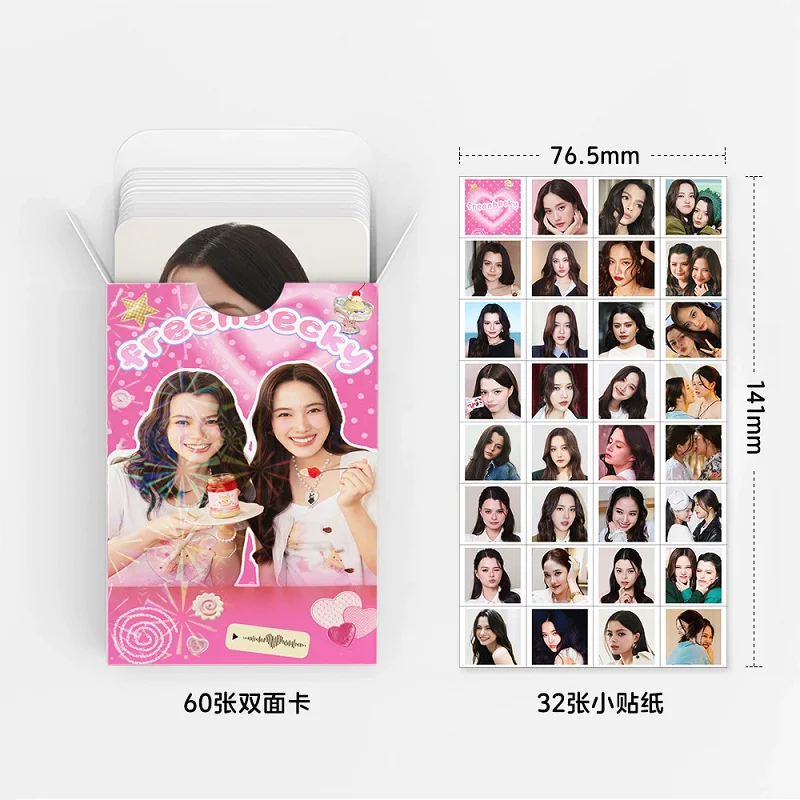 92PCS FreenBecky Lomo Cards Set Thai Star 60P Couple Photocards 32P Cute Stickers Idol Portrait Cards Fans Collection Gift image 4