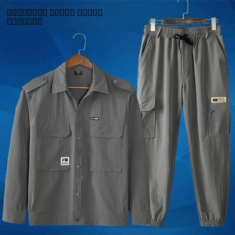 ice-silk-quick-dry-summer-workwear-set-lightweight-breathable-elastic-casual-outdoor-men's-work-clothes-bamboo-charcoal-fabric