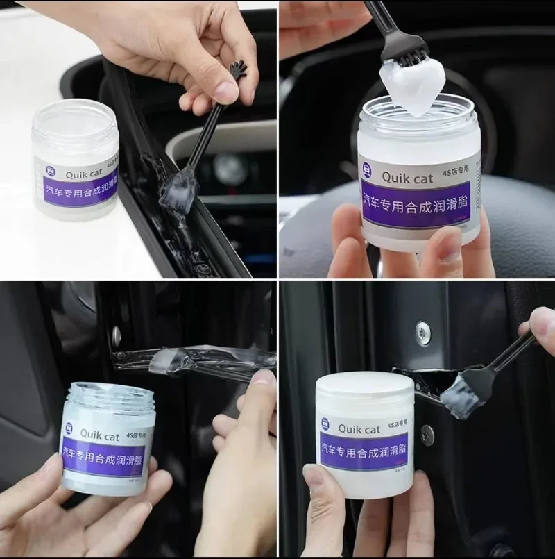 100ml Auto Grease High Temp Resistant Axle  Long-lasting Grease Leakproof Rustproof Dustproof Engine Brake Grease Car Lubricant