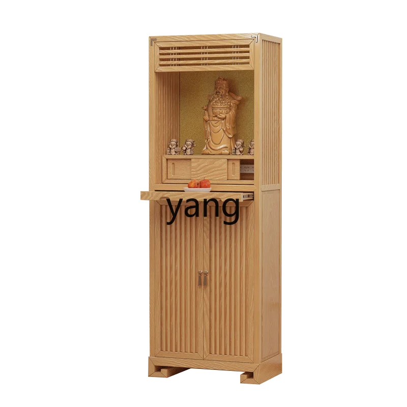 

Lmm household offering table solid wood Buddhist platform Guanyin offering table God of Wealth Shentai cabinet