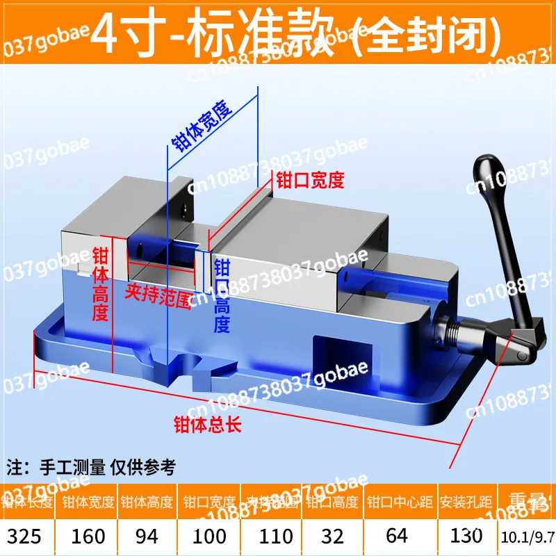 Magnetic Force Milling Machine Angle-fixing Pliers CNC Heavy-duty Pliers Precision Pliers Clamp