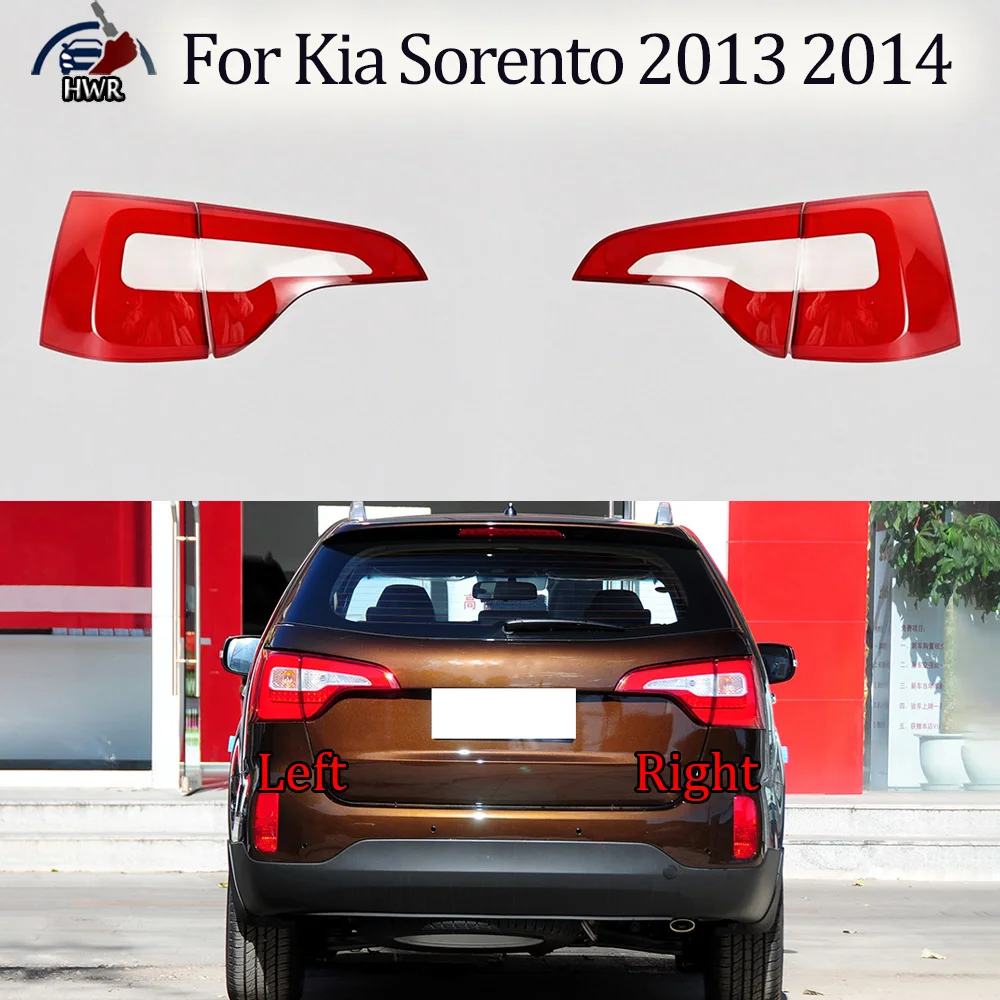 

For Kia 2013 2014 Sorento Rear Taillight Shell Tail Lamp Cover Turn Signal Stop Light Mask Replace The Original Lampshade