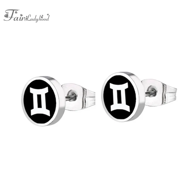 فيرلاديهود-الأقراط المتطاولة للرجال ، والأريمية ، والتانروس ، والجيميني ، والليو ، والعذراء ، والبرية ، والعقرب ، والمقوس ، والجدي ، والأكواريوس ، والبيسيس ، والرجال