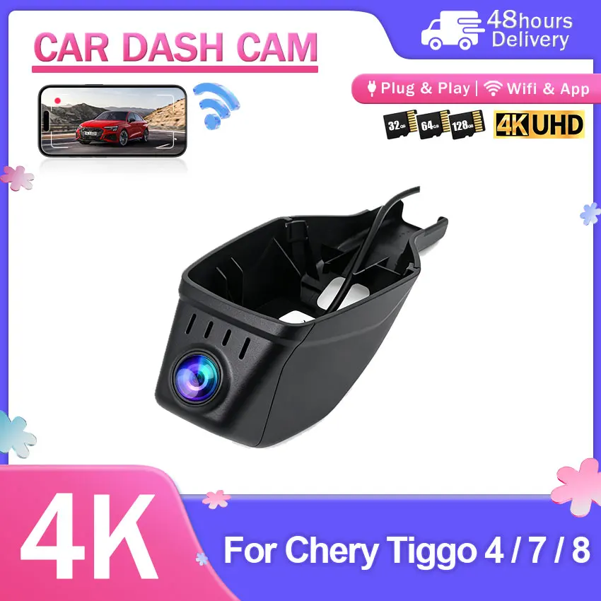 4K HD Dash cam For 2021-2024 Chery tiggo 4 / 4Pro /tiggo 7 pro / tiggo 8 / DR 5.0 del /6.0 del/ F35 / EMC Wave 3 / kaiji x3 pro