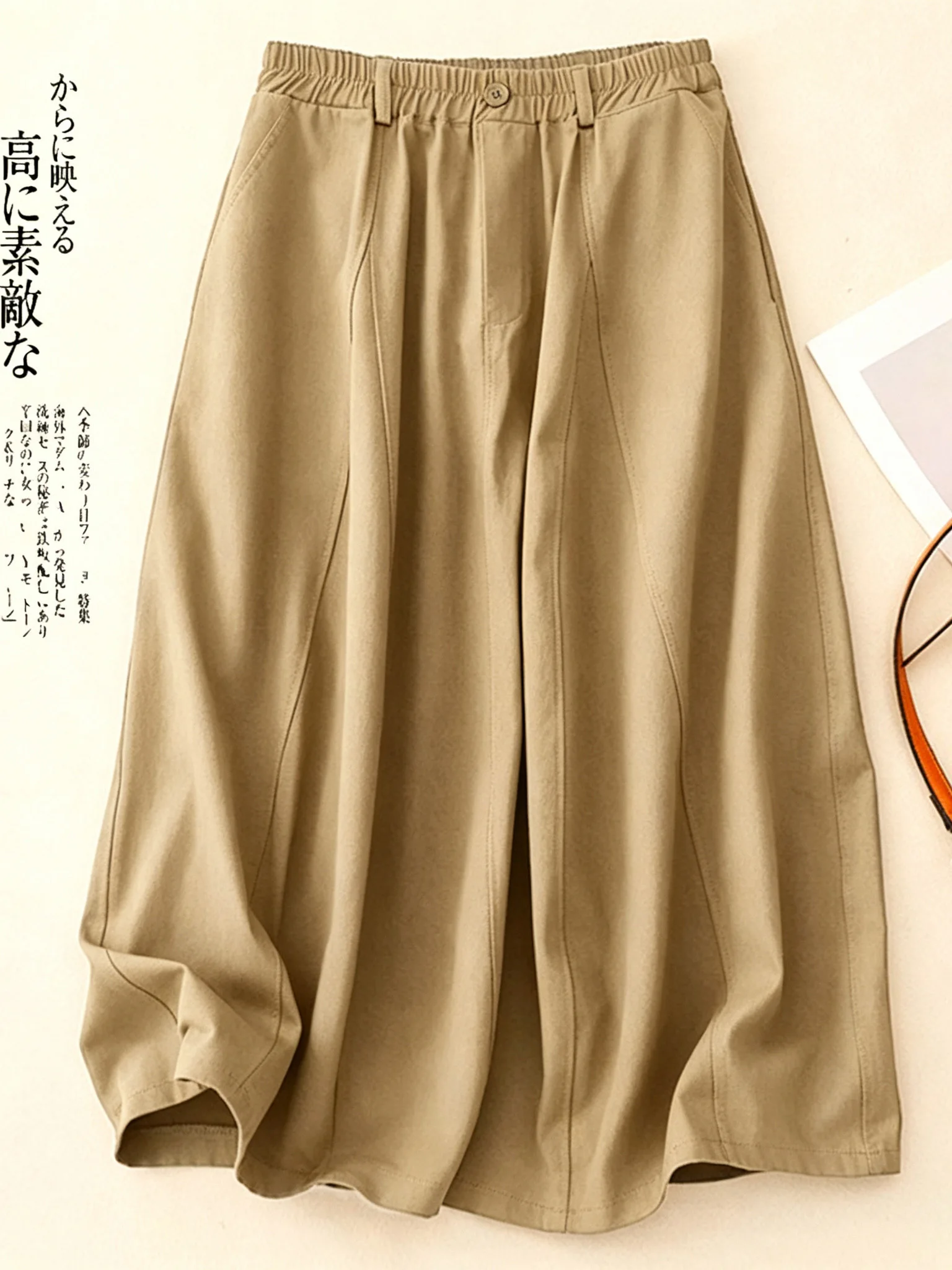 Casual Loose Women's Half Skirt Elastic Waist Design Sensation Flower Bud Workwear Skirt Autumn New Style Japanese Style